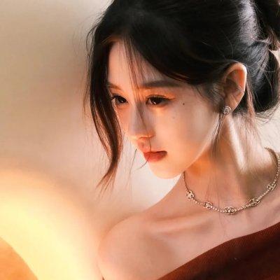 废柴殿下